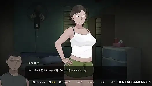 NTRMAN ChristaAndTonyo