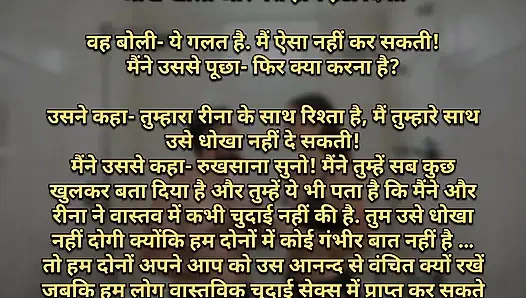 Hemşirenin susamış amcığı sikiliyor