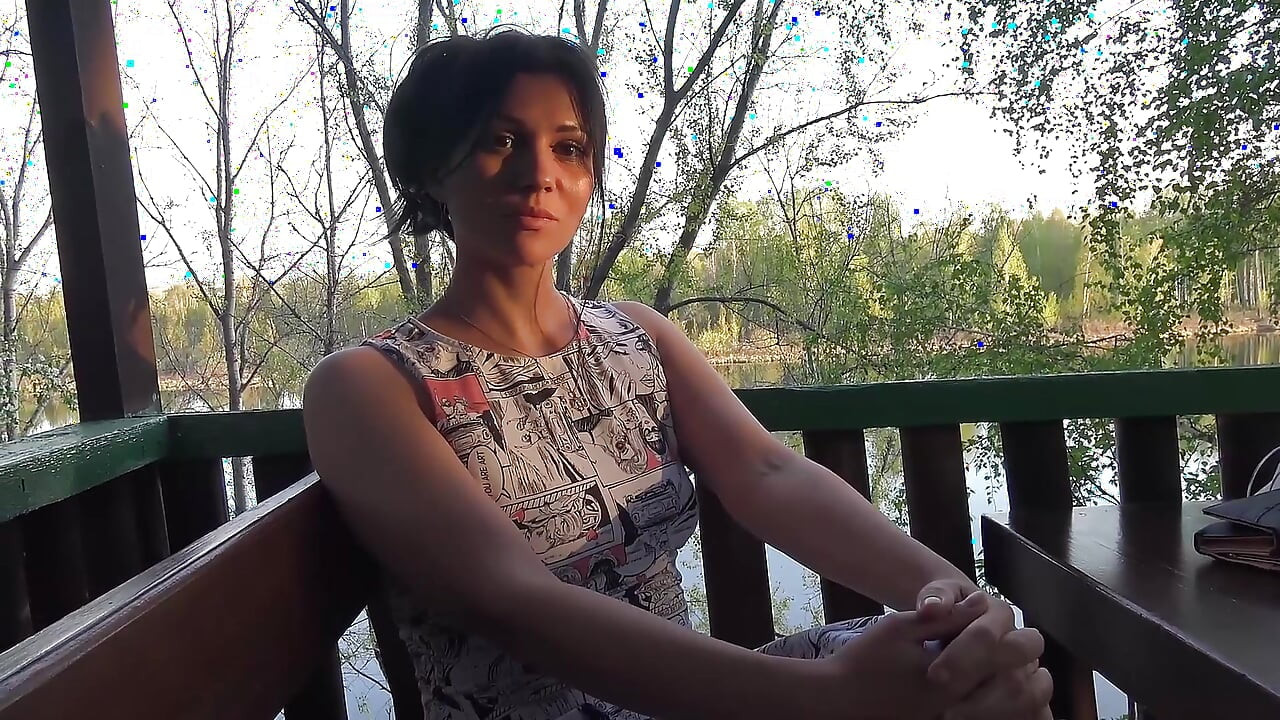 Uhvatio sam je vani