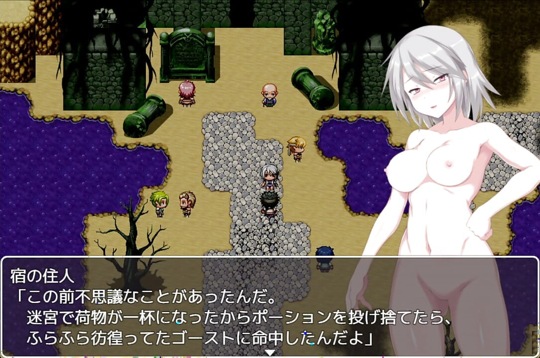 [Grace of Labyrinth City] I'll dedicate my to anyone! play-by-play
