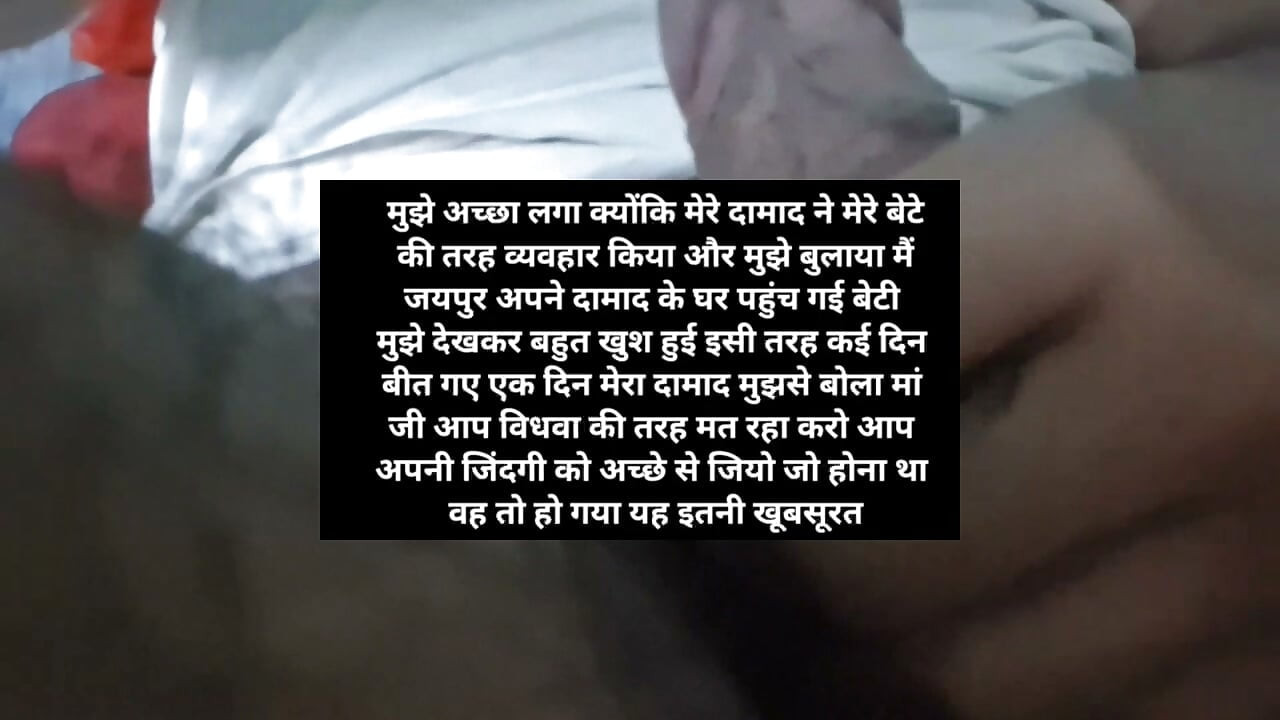 Step Papa aur step bhai neh chood ke randi bana deya
