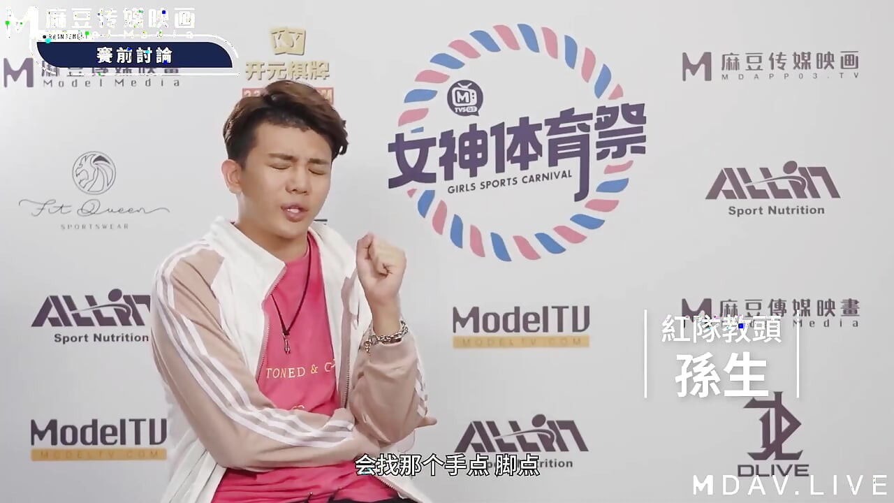 Mtvsq2-ep10 Goddess Sports Festival10th Periodgrip Max! Climb to the Top Battle!