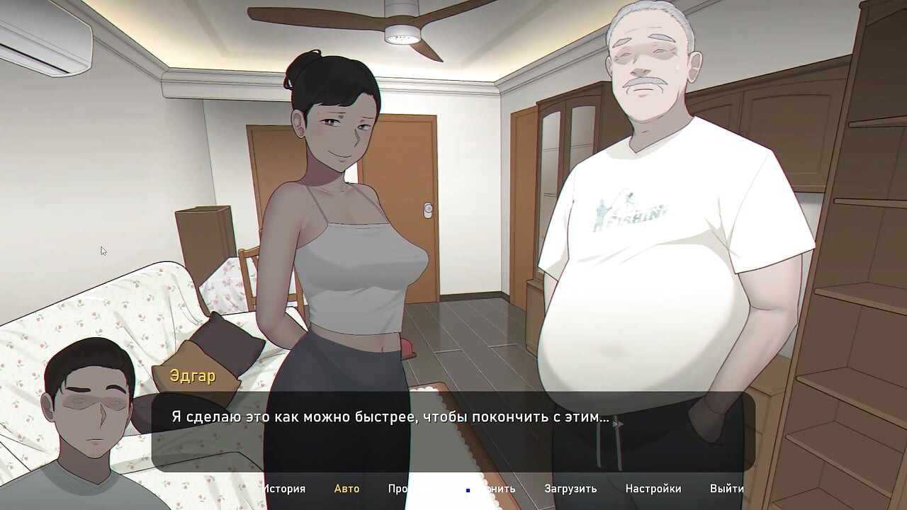 Ma femme se fait insémer