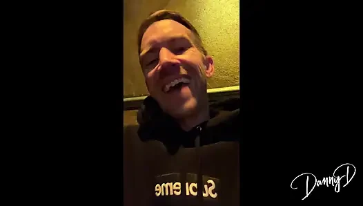 Cocorose Дарит Danny Приватный Vip-танец