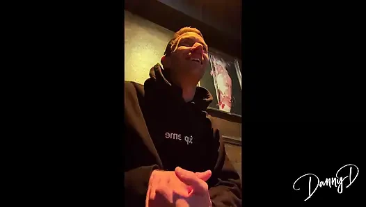 Cocorose Gives Danny a Vip Private Dance