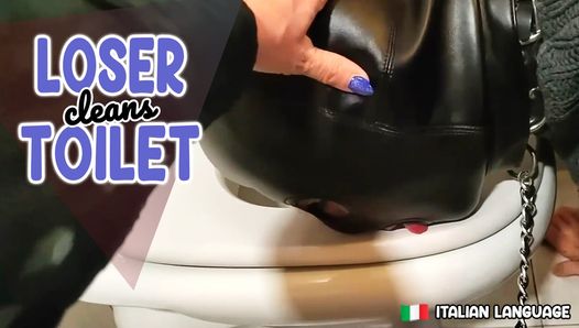 Loser Cleans Toilet - Large preview - 英語字幕
