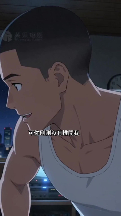 Joven chico A-bin: la coqueta hermanastra senior Xiaomei - ep 7 | Clip 1