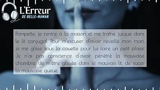 Step-mom sucks you by mistake - French audio rp