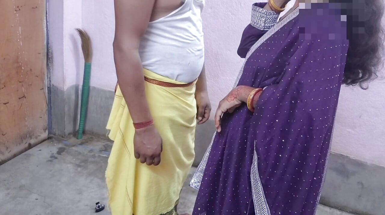 Hot Indian XXX MAID full fuck