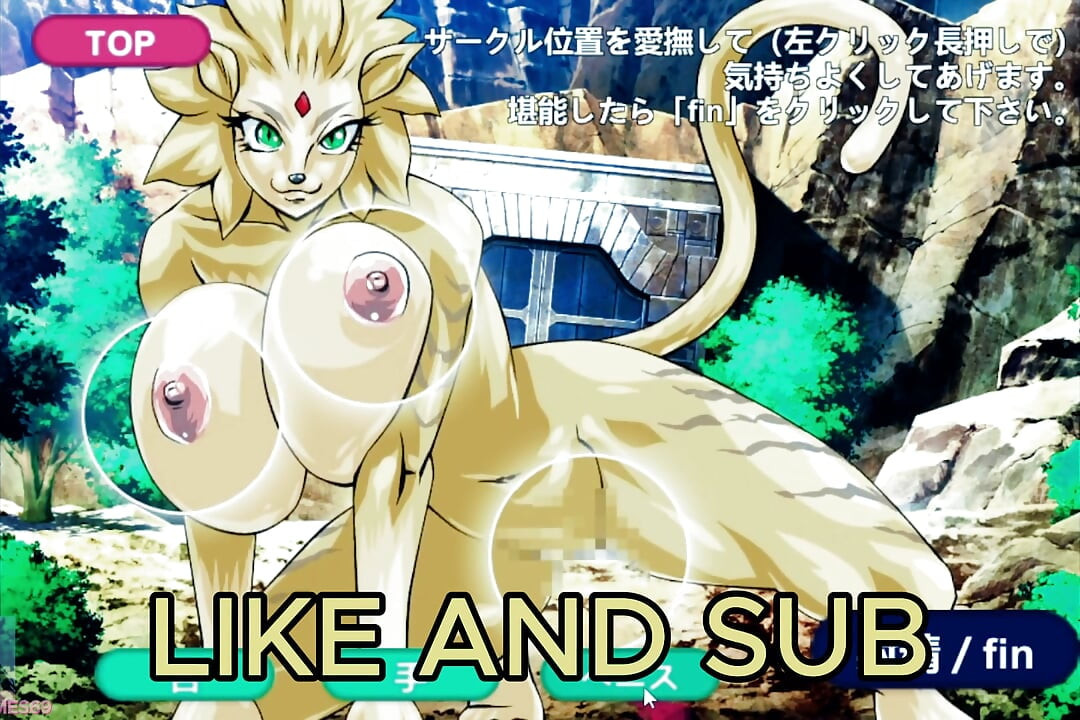 Fucking the furry then a succubie