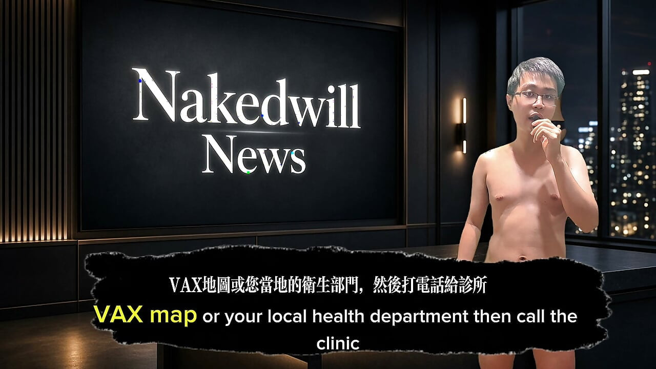 Nakedwill news 20261016