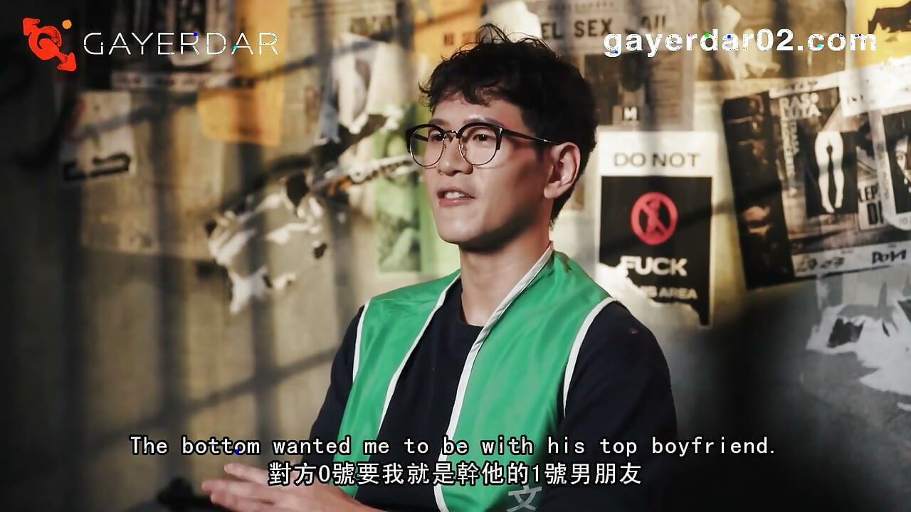 Gif-020 Polishing Tutor's Big Knob After Hours
