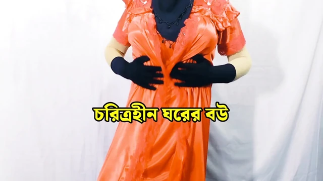 Bengali Beautiful stepmother spends the night with her stepson and has sex with him