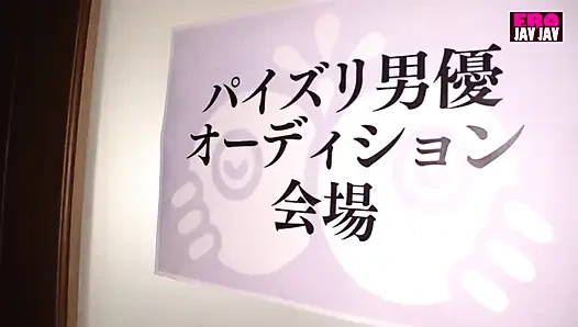 Miu cesur, güç takviyeli allure'sını açtığında yıldız dalgalanması artıyor - sahne.3
