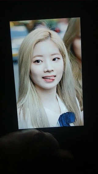 Tweemaal dahyun cum eerbetoon