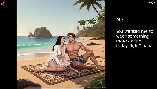 Жена осмелилась (часть 4)