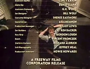 China Cat (1978) with John Holmes