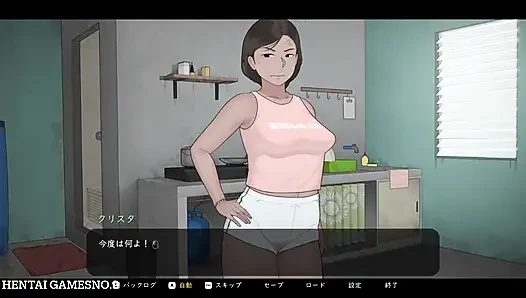 NTRMAN ChristaAndTonyo2