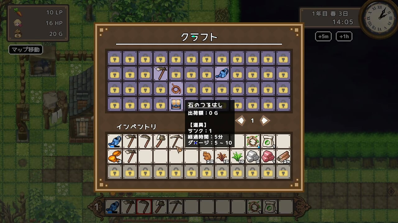 #1 [Yuri Musume Gurashi] Futanari Musume Girl Ranch Liv med en flicka! Live video del1