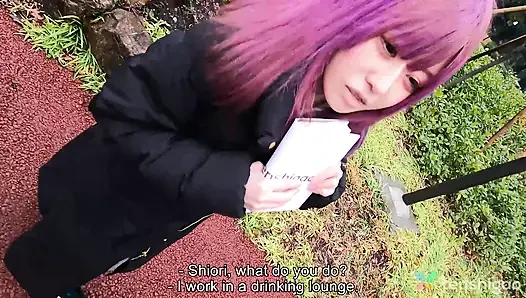 Miss Shiori Fujimori Is a Tokyo Lounge Worker Looking for Sex