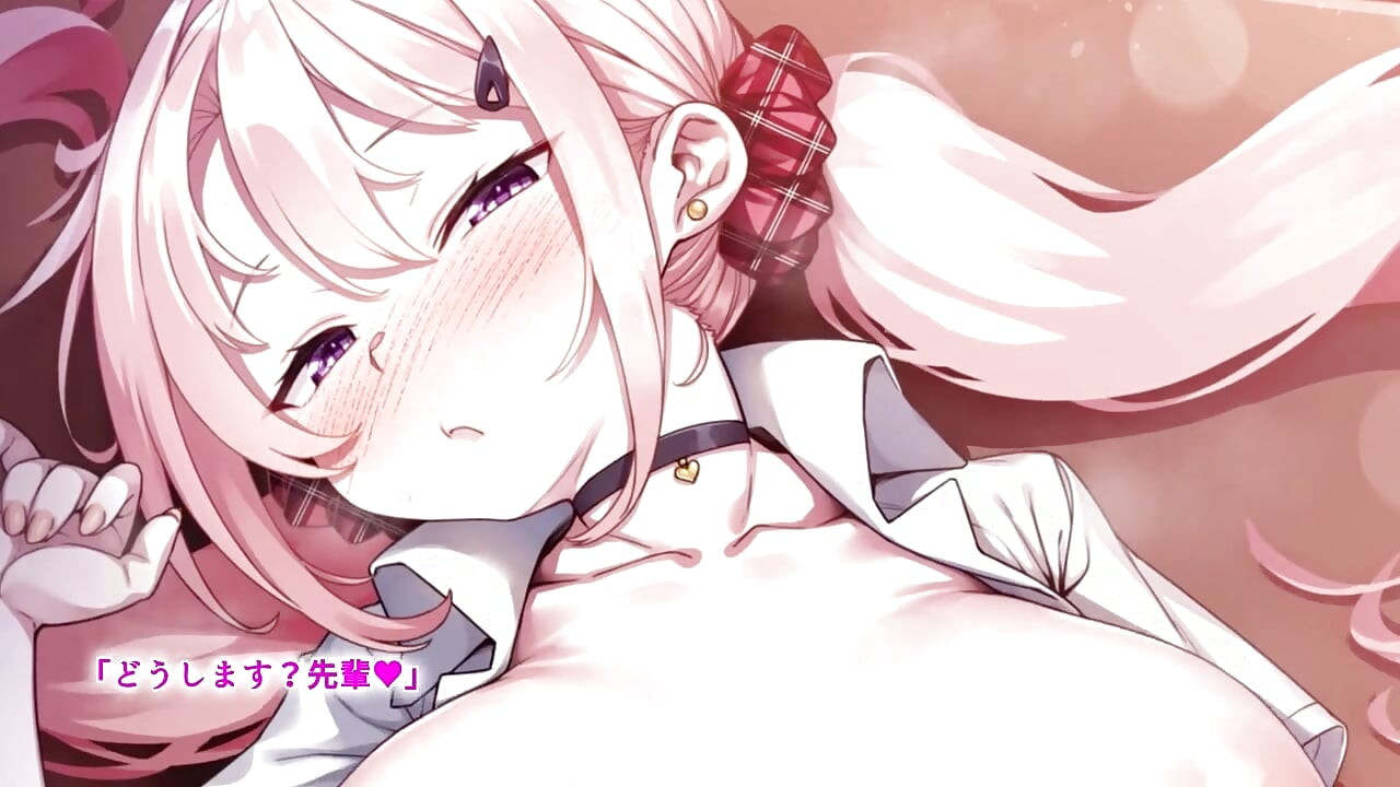 Dancer - priča o tome kako se devica zaljubila u plesačicu - Deo 2 The Motion Anime