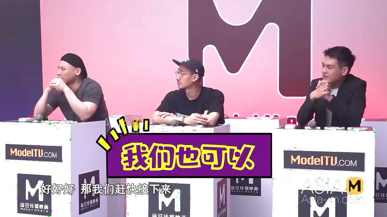 セックス・スタディ・ルーム/シーズン2 エピソード3/日付 曖昧さ 注意!