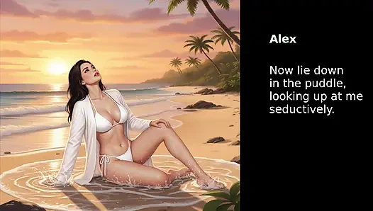 Жена осмелилась (часть 4)