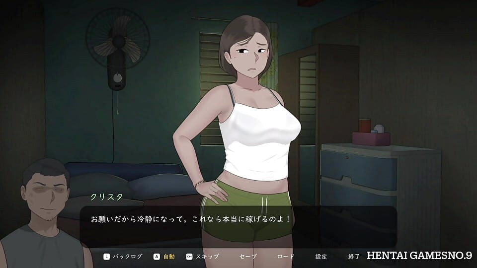 NTRMAN ChristaAndTonyo