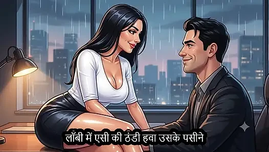 bank wali ko garam karke khub xx Hindi- Mp3