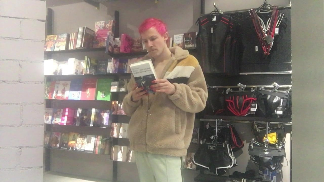 Hans Henny Jahnn