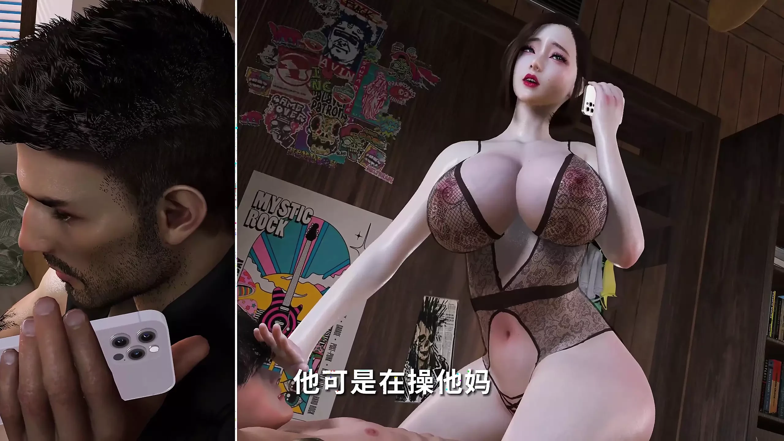 3D cinese bbw matrigna tradisce con il suo grosso cazzo e figliastro