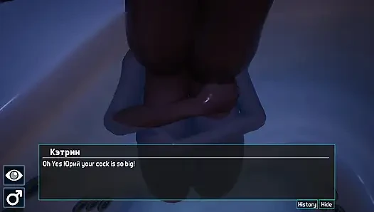 All sex scenes with Katherine - Last Hope, Part 3