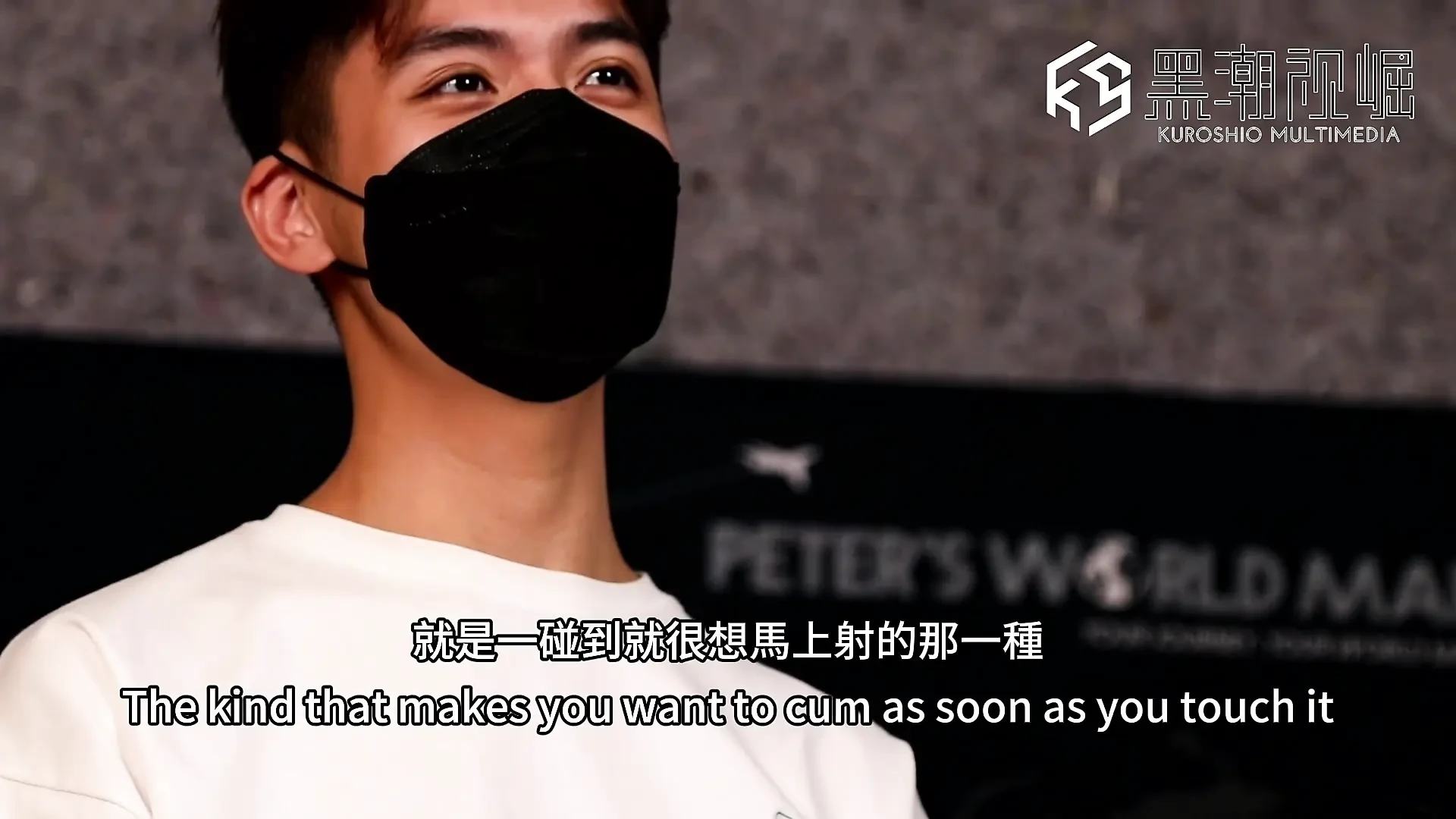 Orgazam dečaka fontane.ep 1-4