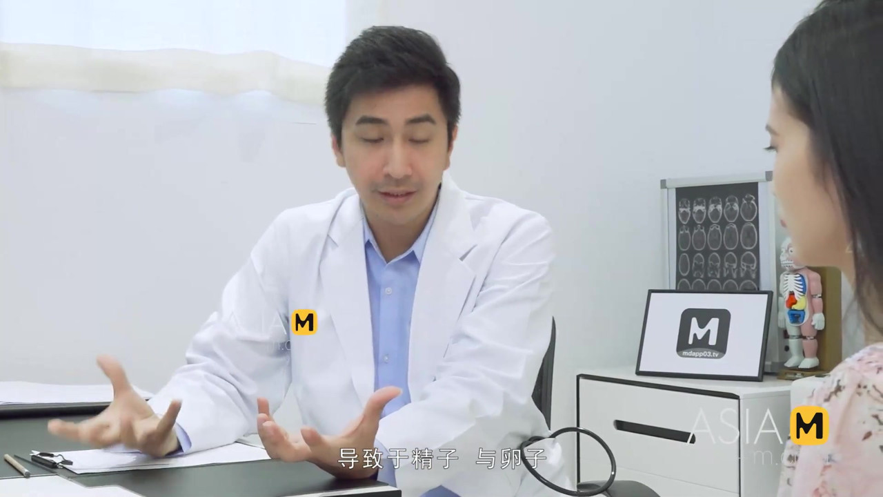 モデルメディアアジア-物乞いをする若い女性-チェン・シシ-MD-0197-最高のオリジナルアジアポルノビデオ