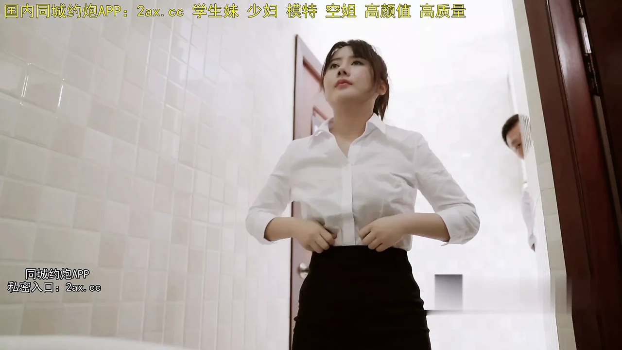 安全做爱