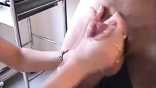 Удовольствие дам