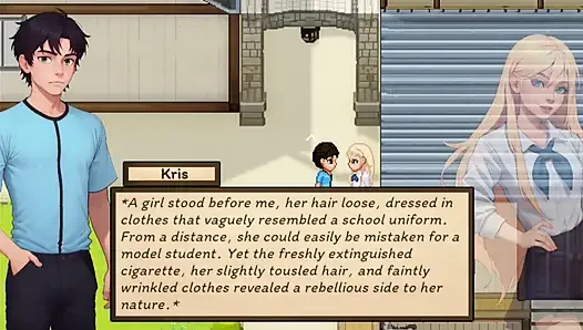Pleasure Eco Erase lust stories sex