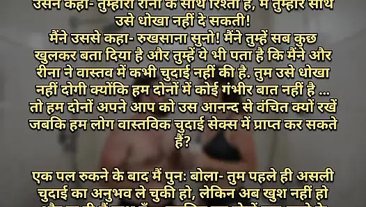 Memek haus suster dientot