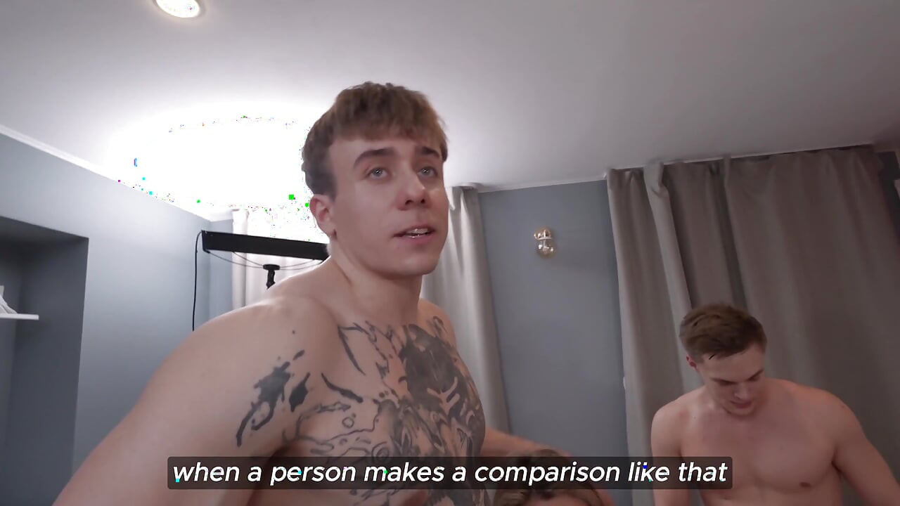 스와핑 하우스 파티