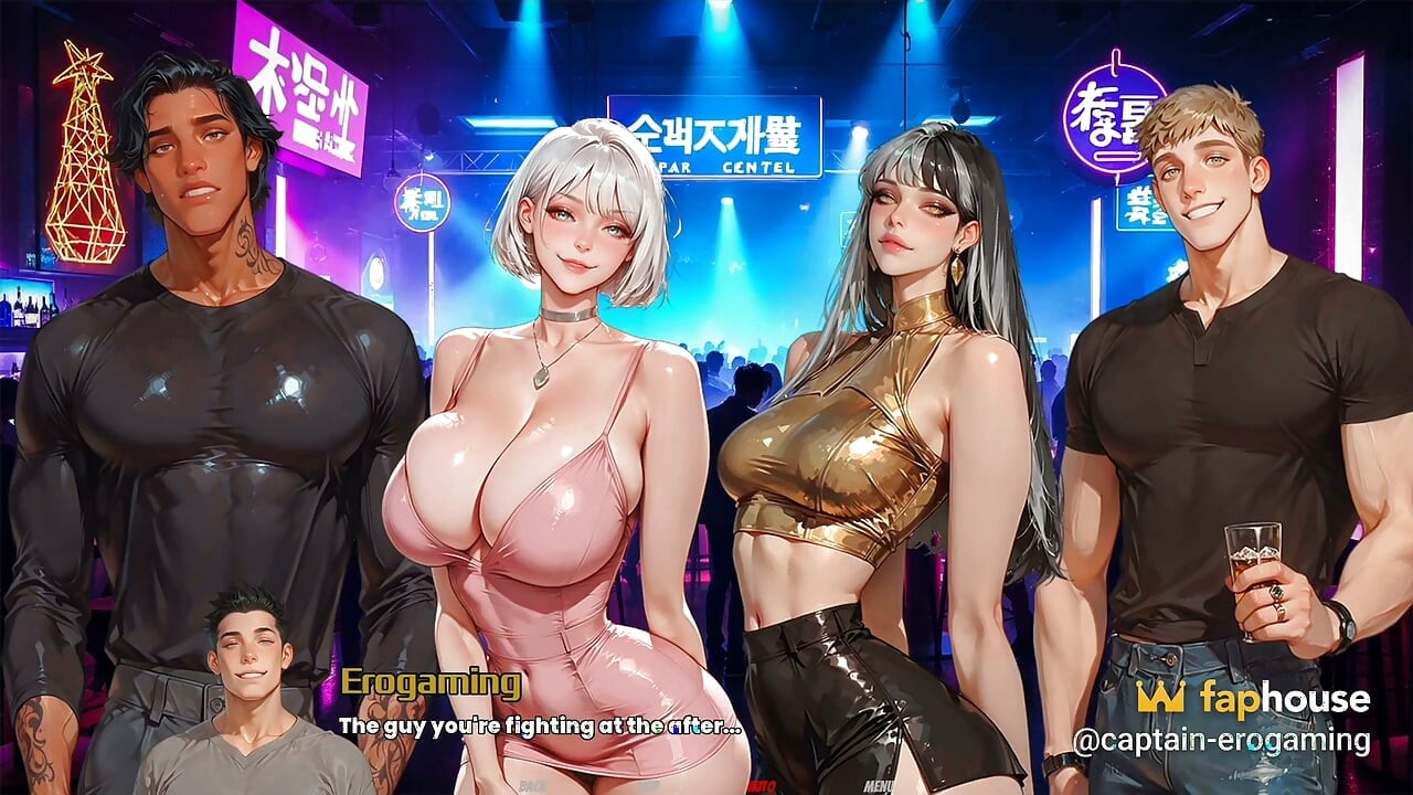 라운드 사이 - 8부