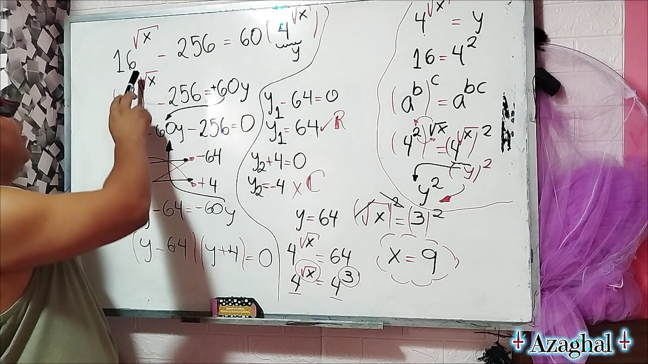 24 My Big Ass stepCousin Wants Me To Teach Her Sex Math