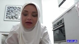 Ägyptische cuckold-stiefmutter fickt stiefsohn