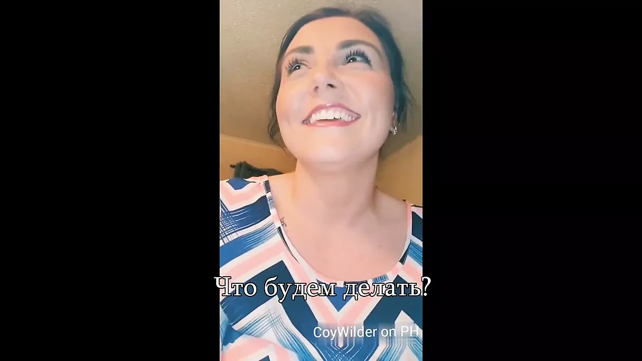 Cuckold looks at