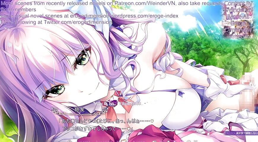 乙女の親密さと魔法の場面1-3