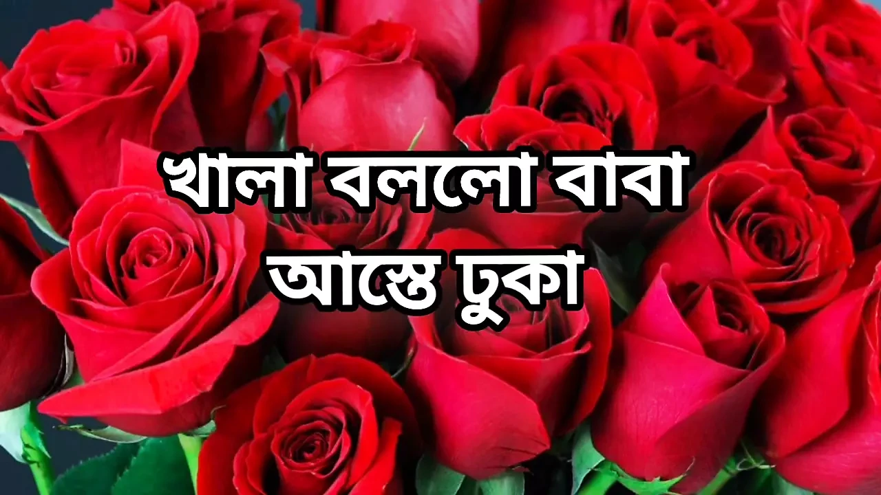 Bangla choti story sex stories full Bangla  golpo new bangla choti golpo beautiful  saree Kolkat aunty cheating hasband full Ban