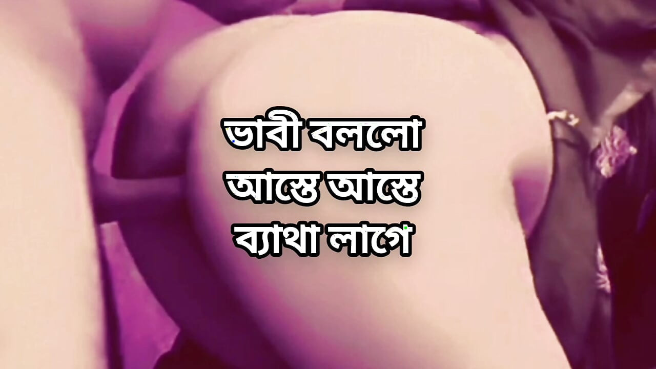 Bbw big ass beautiful Bangladeshi mature hot sexy Shadia Bhabi doggy style hard fuck with devor in hotel Bangla audio