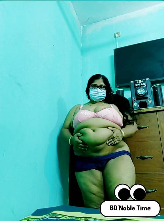 Super Dance My Tante