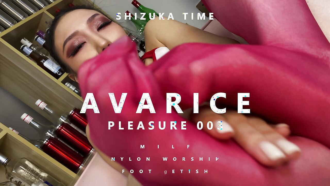 Pleasure003,Avarice