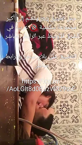 rencontre dans le Grand group  Maghribi sex tous sur vedio