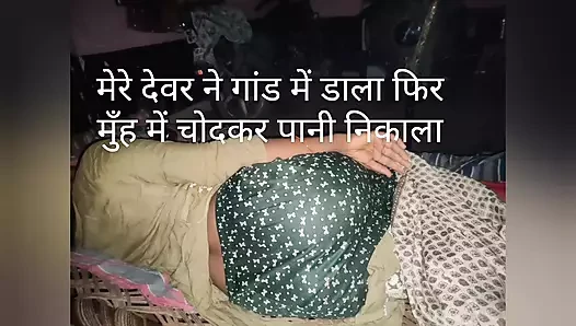 Don't drop it in your mouth. Fuck in the ass then drop the stuff in the ...